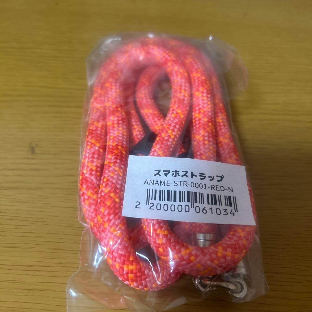 あらなるめい 幕張ライブグッズ まとめセット
