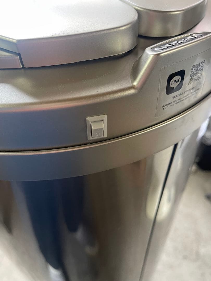 ジータ　ゴミ箱　45L