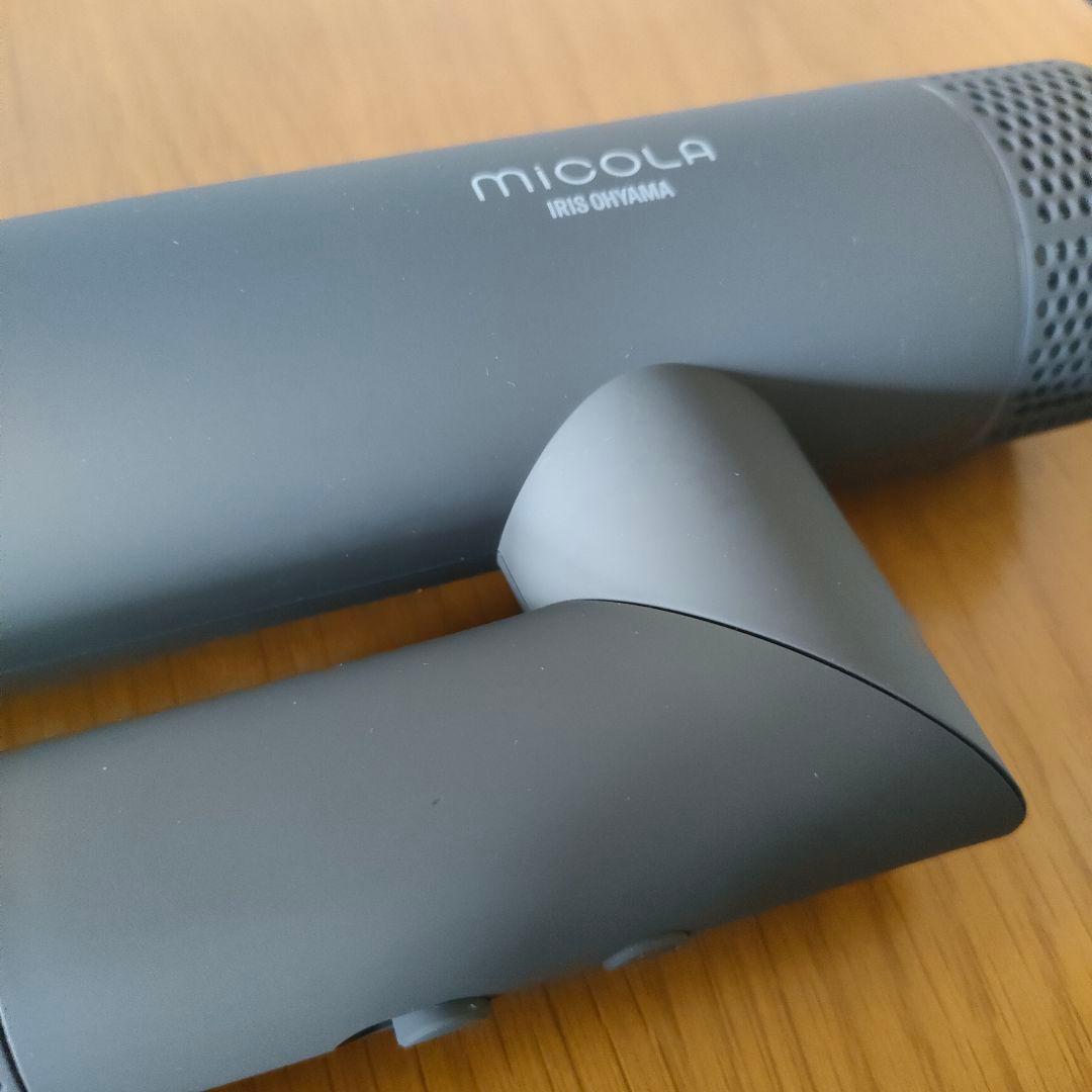 アイリスオーヤマ ドライヤー　MiCOLA