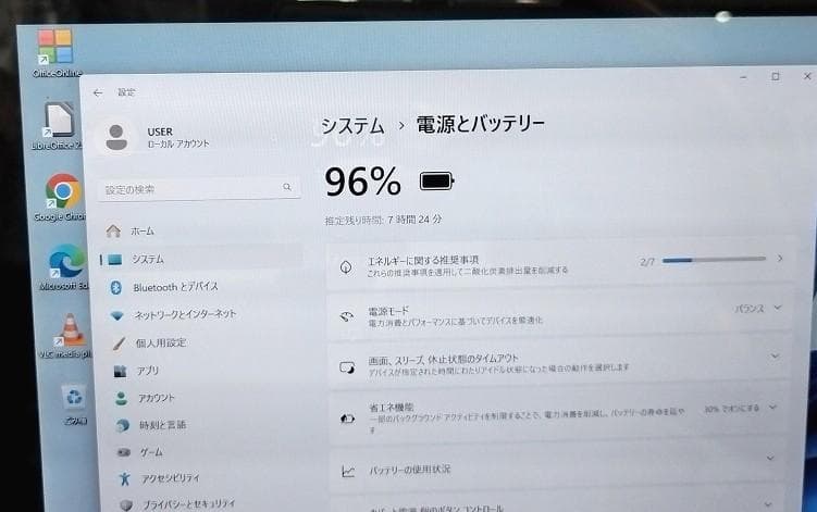 本体のみ Windowsタブレット VS-4 VKT12S-4 Core I5
