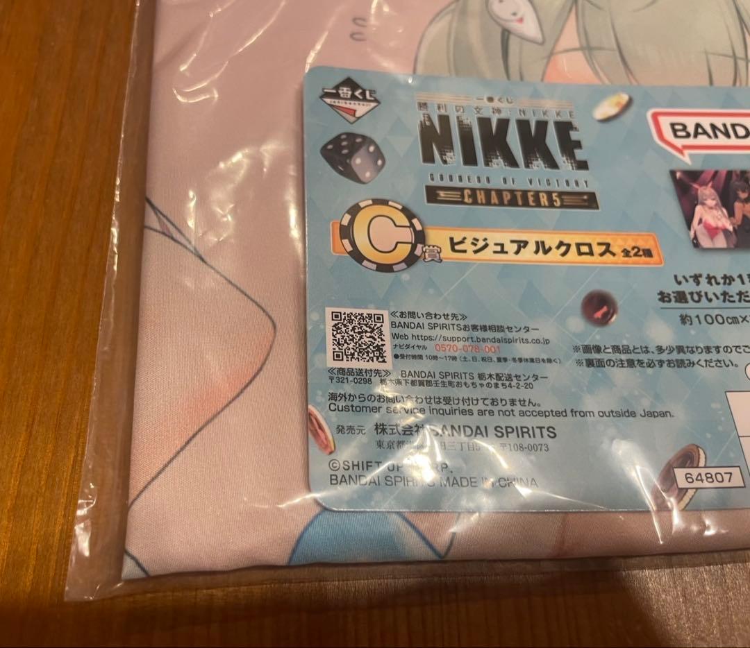 一番くじ NIKKE B賞 ノワール C賞 F賞 G賞 I賞 J賞 セット