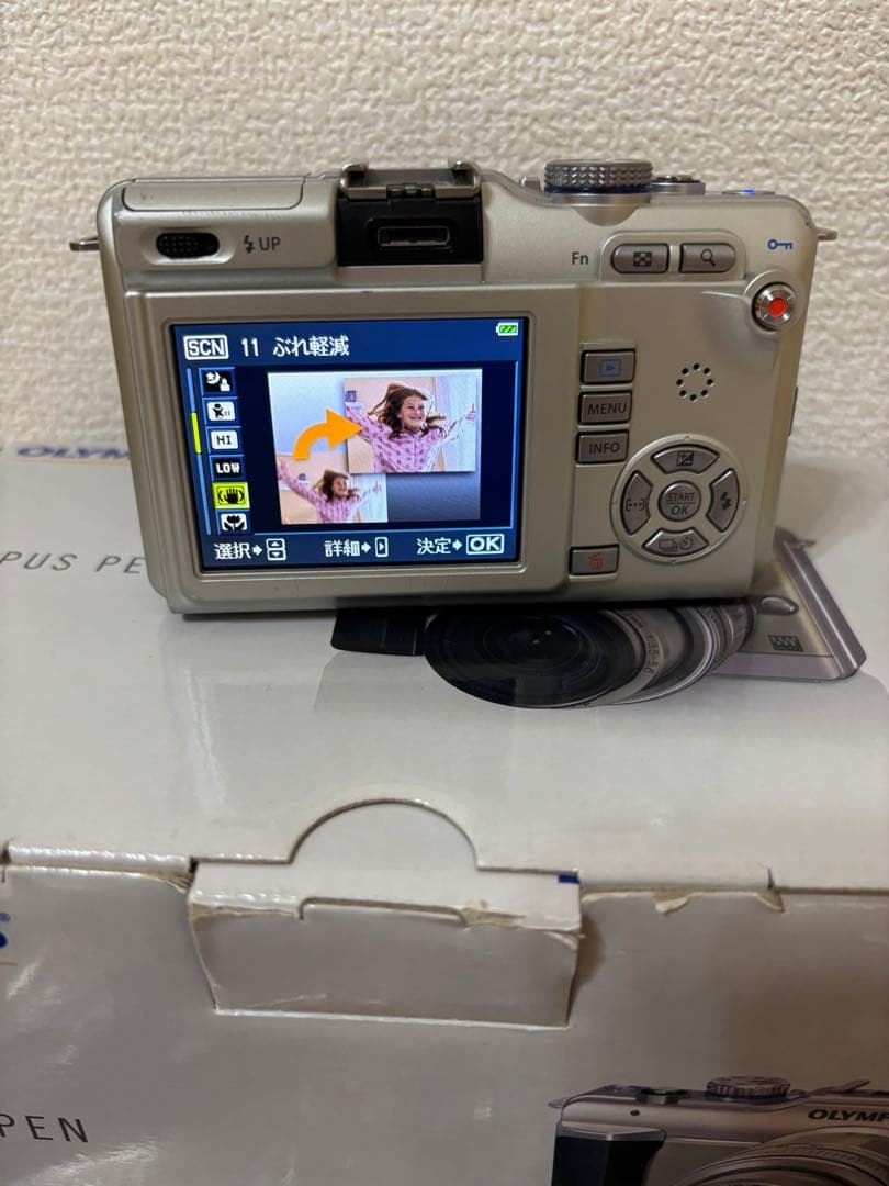 オリンパス　E-PL1