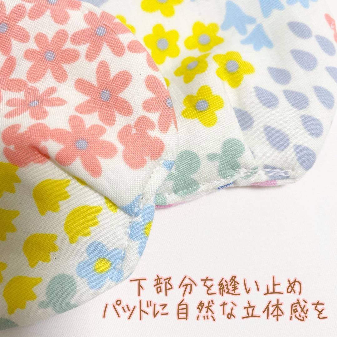 数量限定おまけ付き‼︎選べる3セット♪肌に優しい母乳パッド　授乳パッド　バストケア