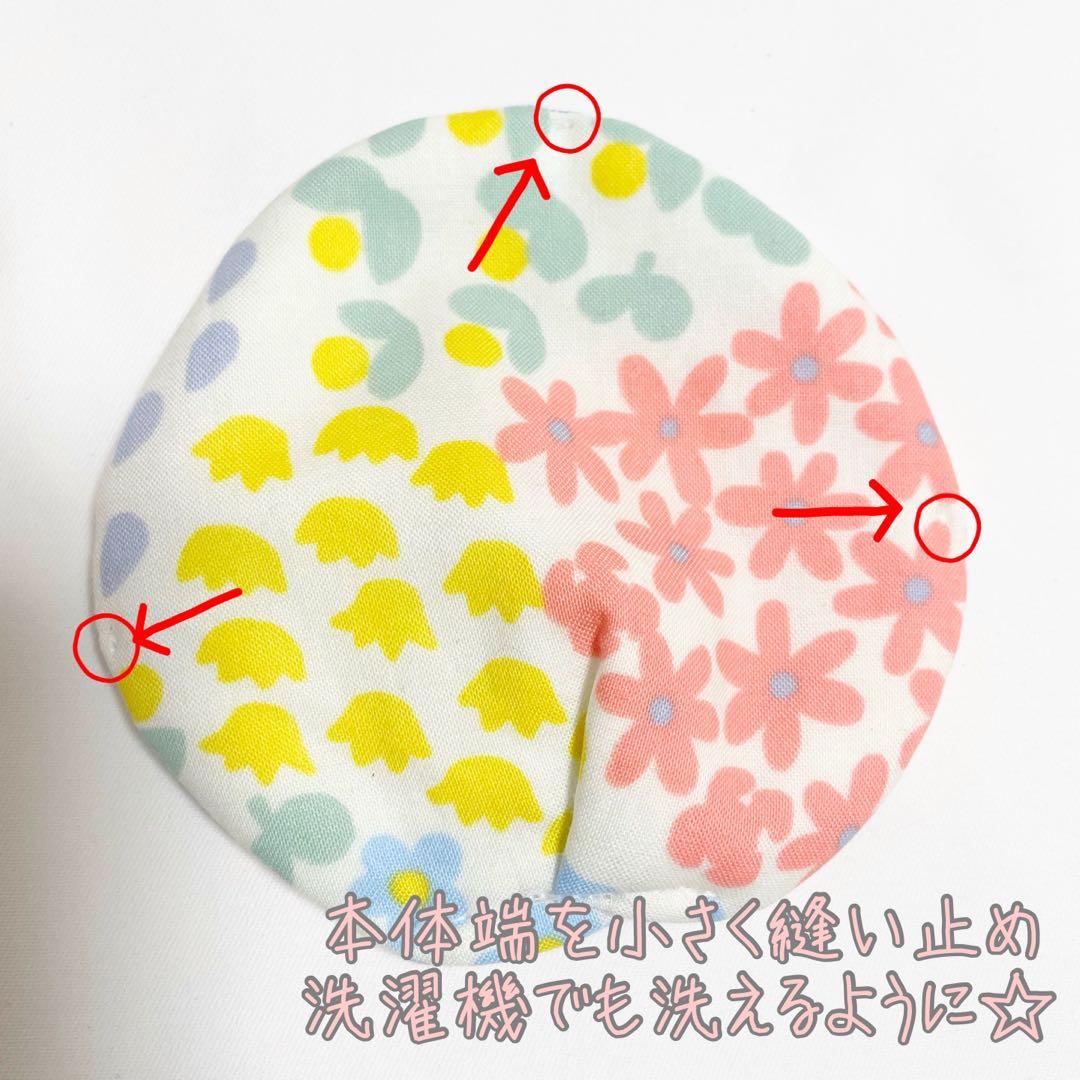 数量限定おまけ付き‼︎選べる3セット♪肌に優しい母乳パッド　授乳パッド　バストケア