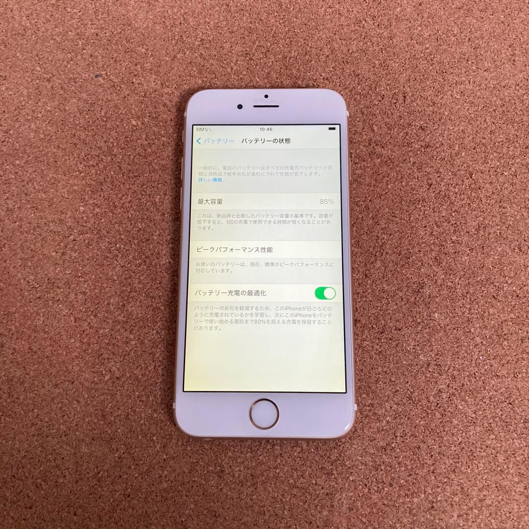 852【早い者勝ち】iPhone6s 64GB SIMフリー☆