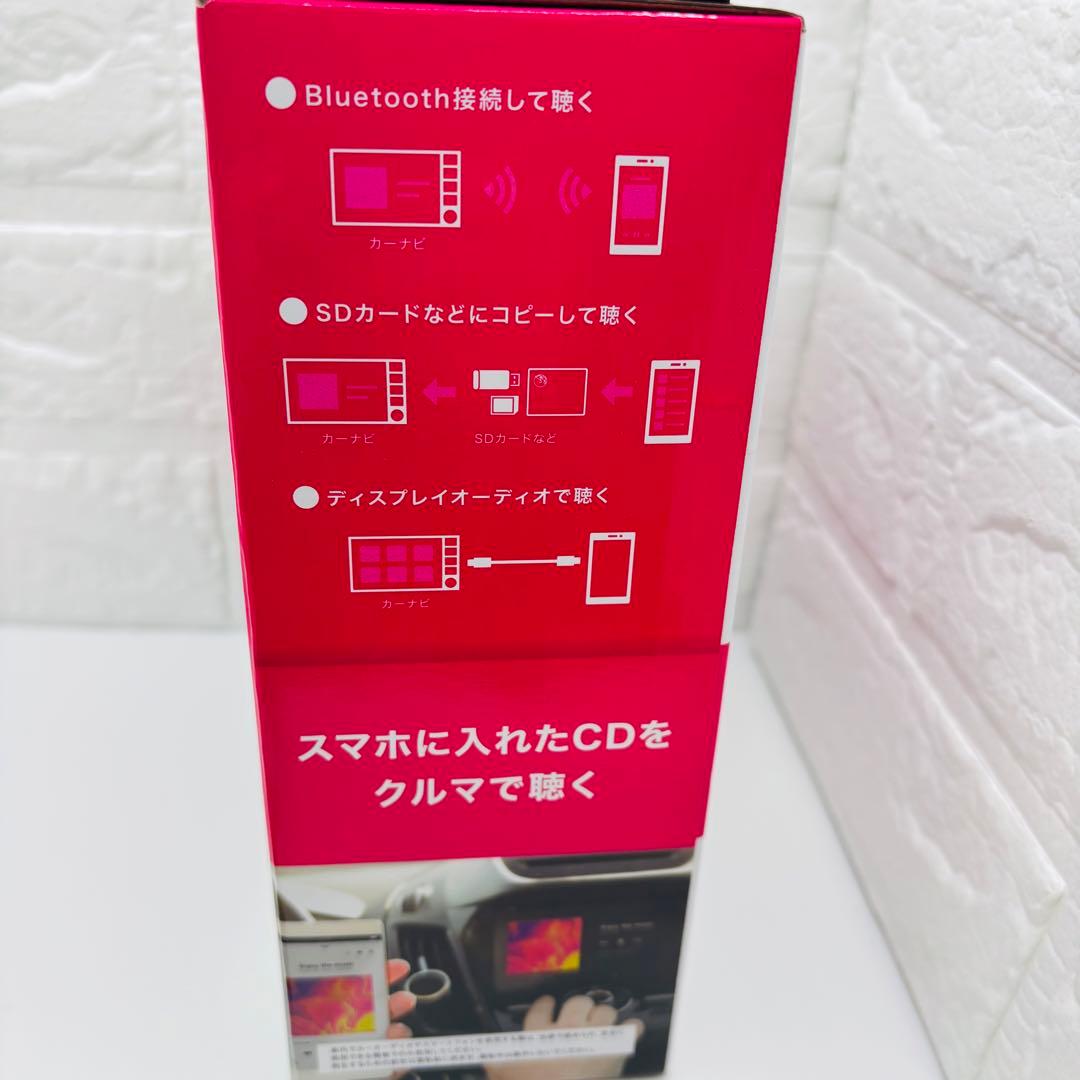 【美品】CDレコ6 CD-6WK 黒