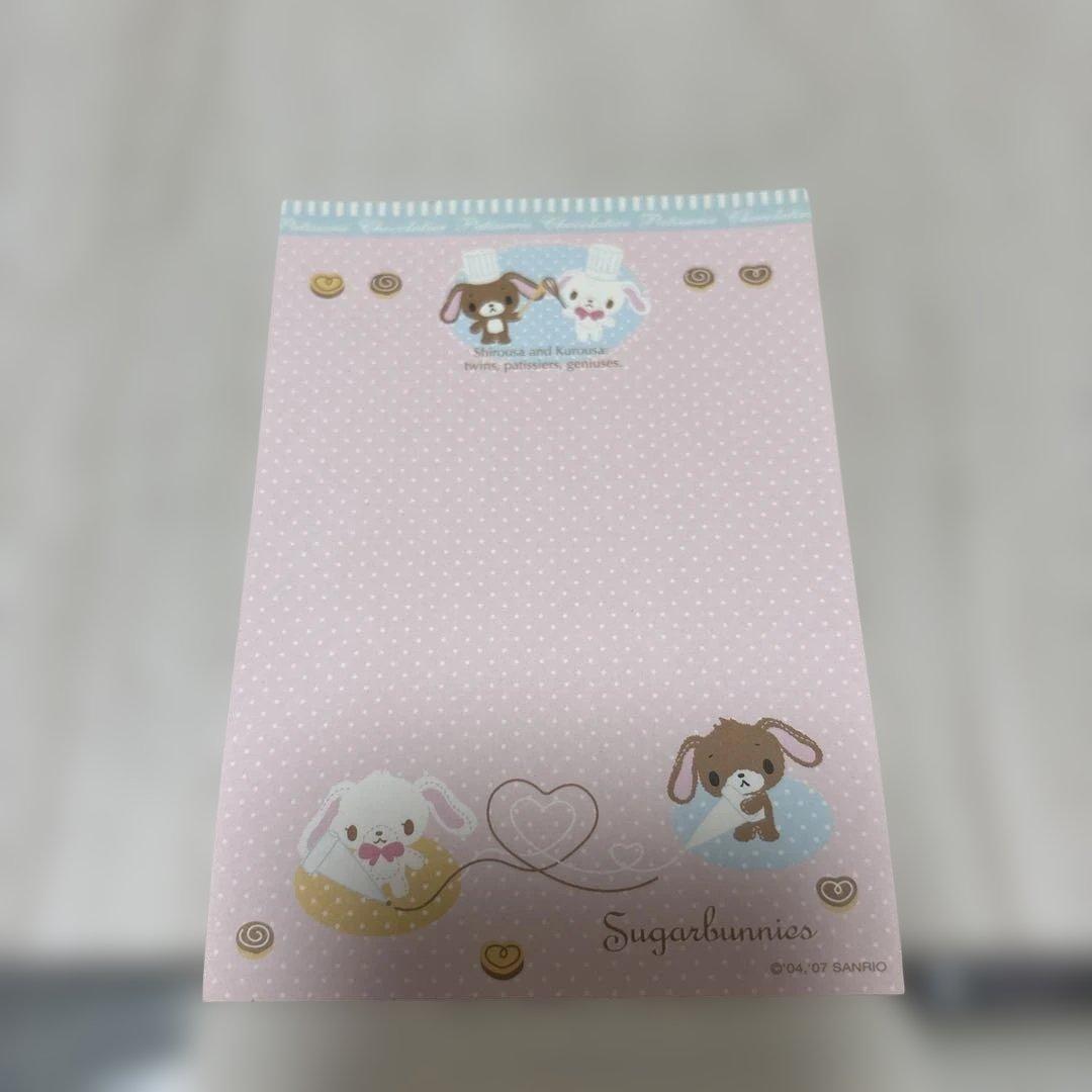 シュガーバニーズ　メモ帳 Sanrio
