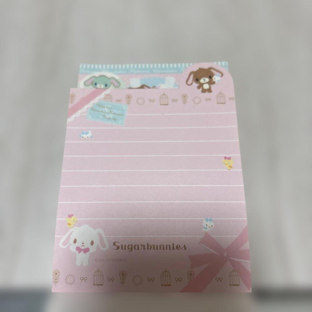 シュガーバニーズ　メモ帳 Sanrio