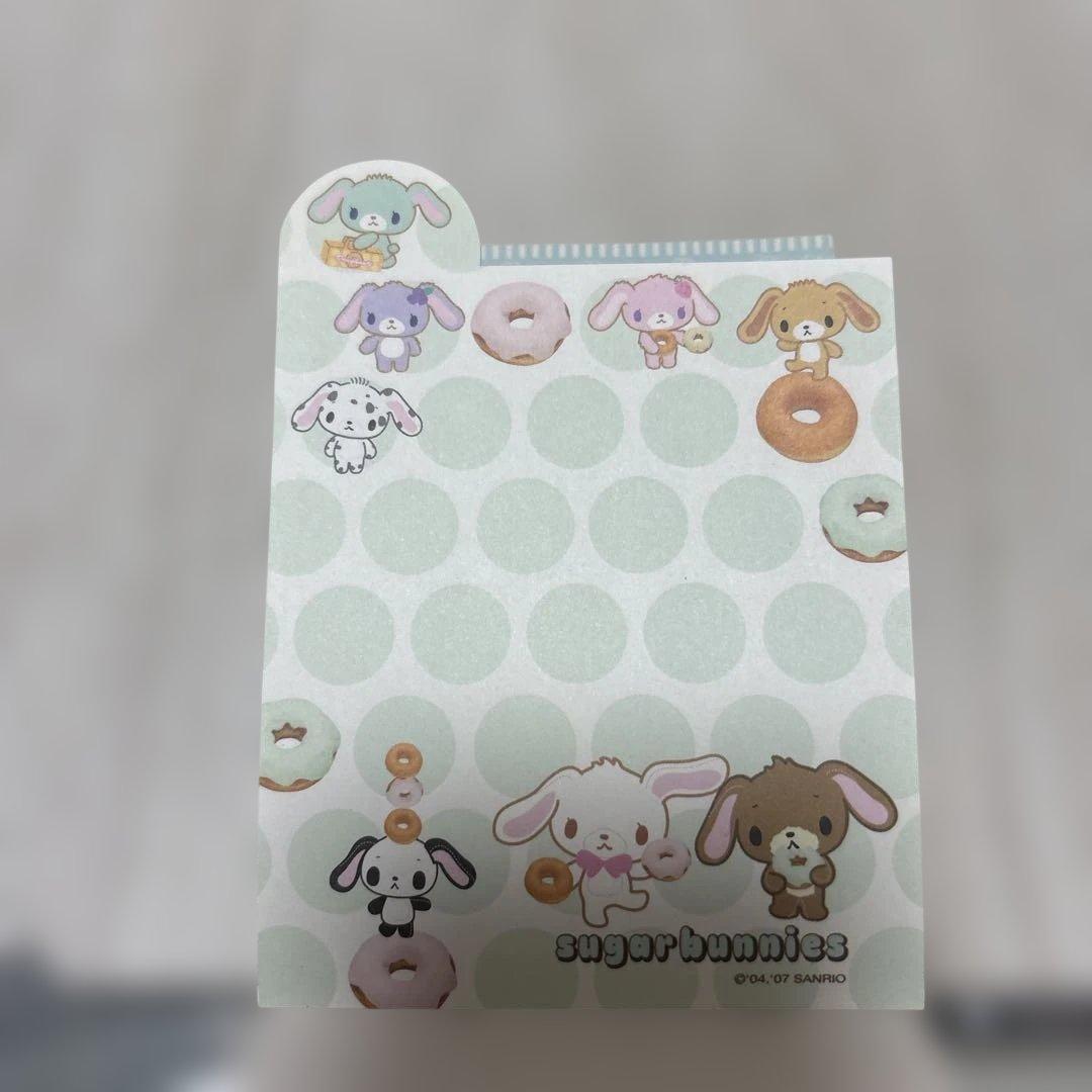 シュガーバニーズ　メモ帳 Sanrio