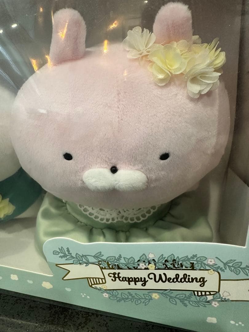 【箱付・未開封】うさまる　ガーデンパーティ　ペアぬいぐるみ　ウェディング　うさこ