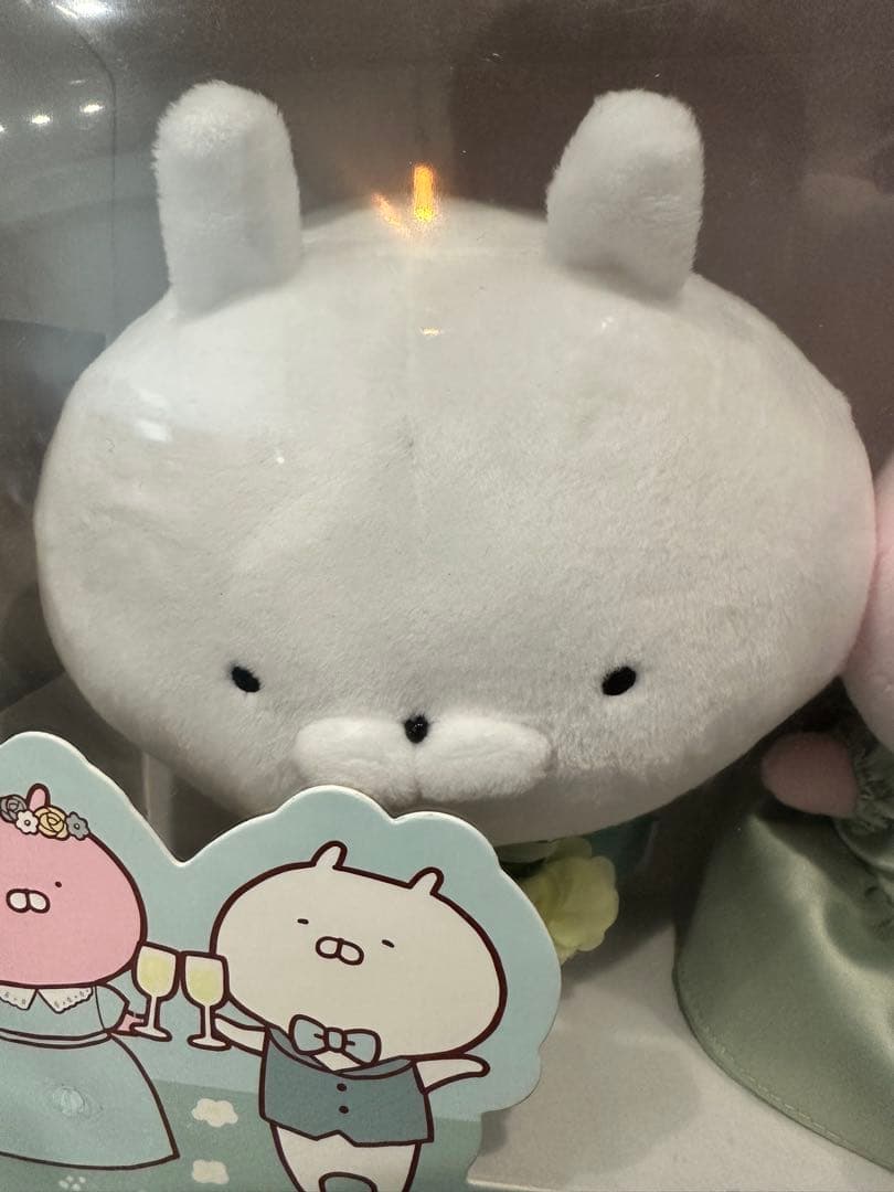【箱付・未開封】うさまる　ガーデンパーティ　ペアぬいぐるみ　ウェディング　うさこ