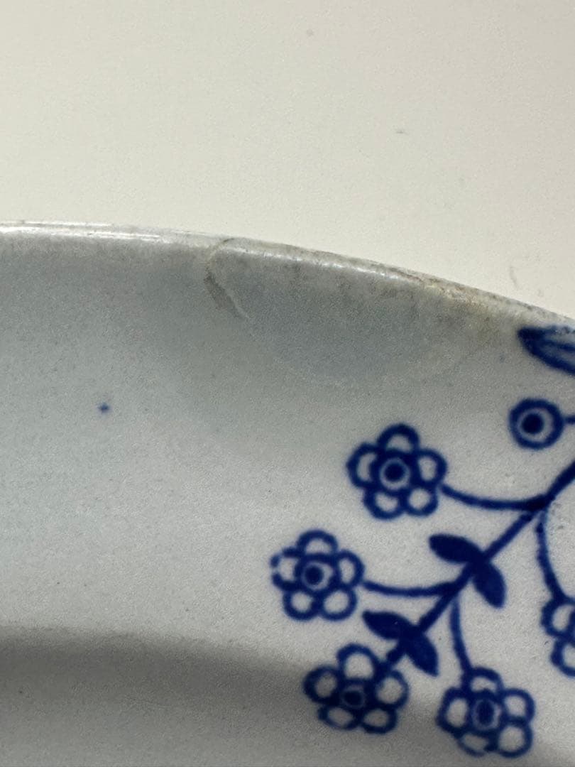 ARABIA  アラビア　タペストリー　平皿　ディナープレート　北欧