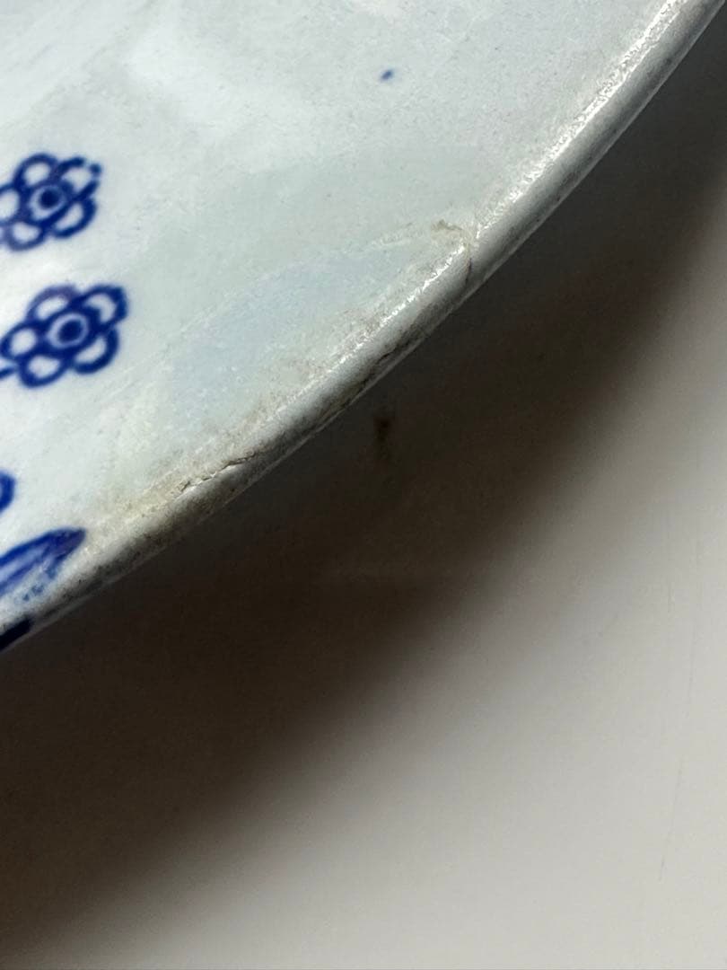 ARABIA  アラビア　タペストリー　平皿　ディナープレート　北欧