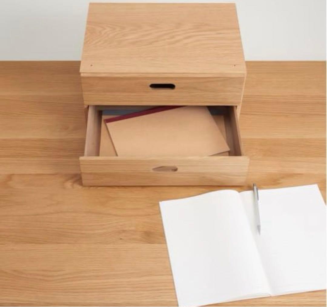 【美品・送料込】無印 スタッキングチェスト・ハーフ・引出し　オーク材　4点セット