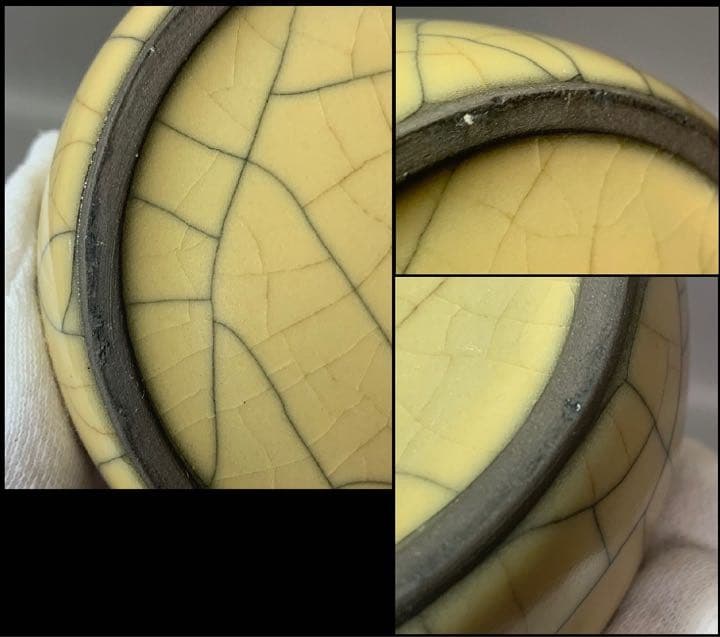 中国 小瓶　f2221129