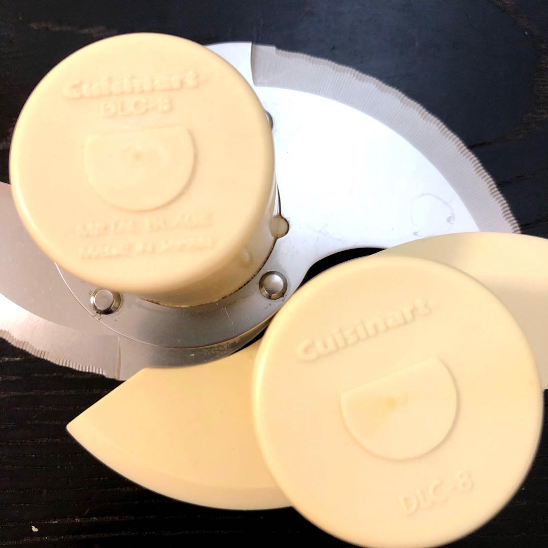 【値下げ】クイジナート 多機能フードプロセッサー DLC-8 Plus 大容量