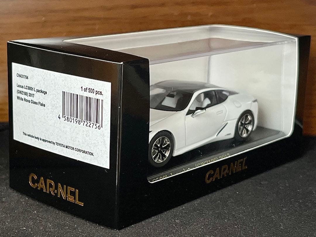 1/43 カーネル レクサス LC500h Lパッケージ 2017 ホワイト
