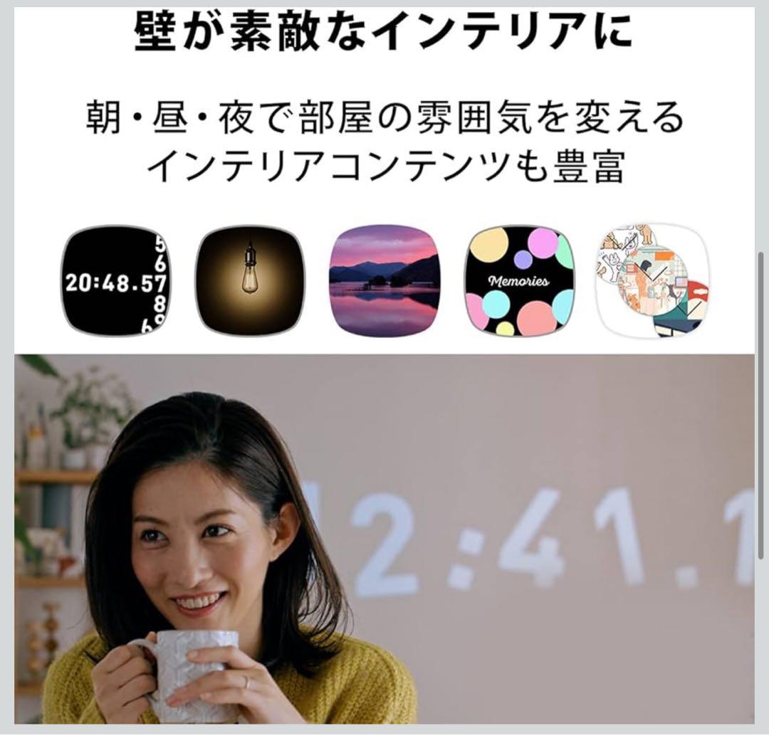 美品 Aladdin X2 Plus 照明プロジェクター ドルビー 動作正常