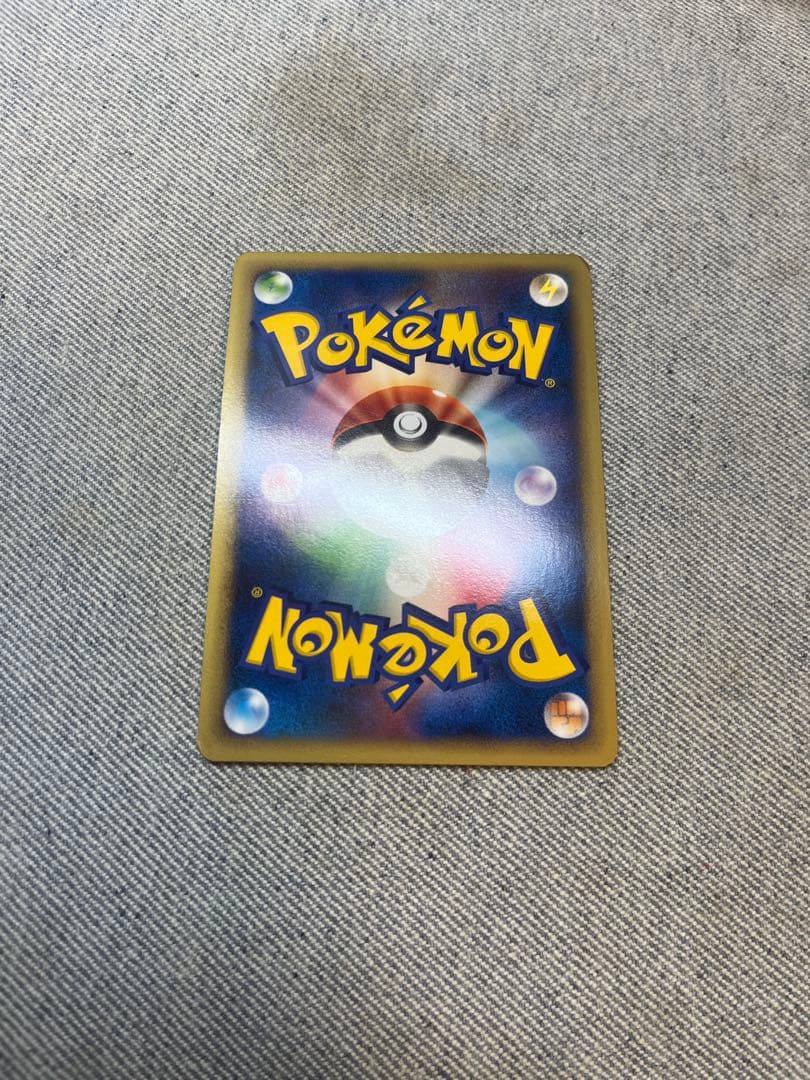 ライコウ＆スイクン　legend 初版