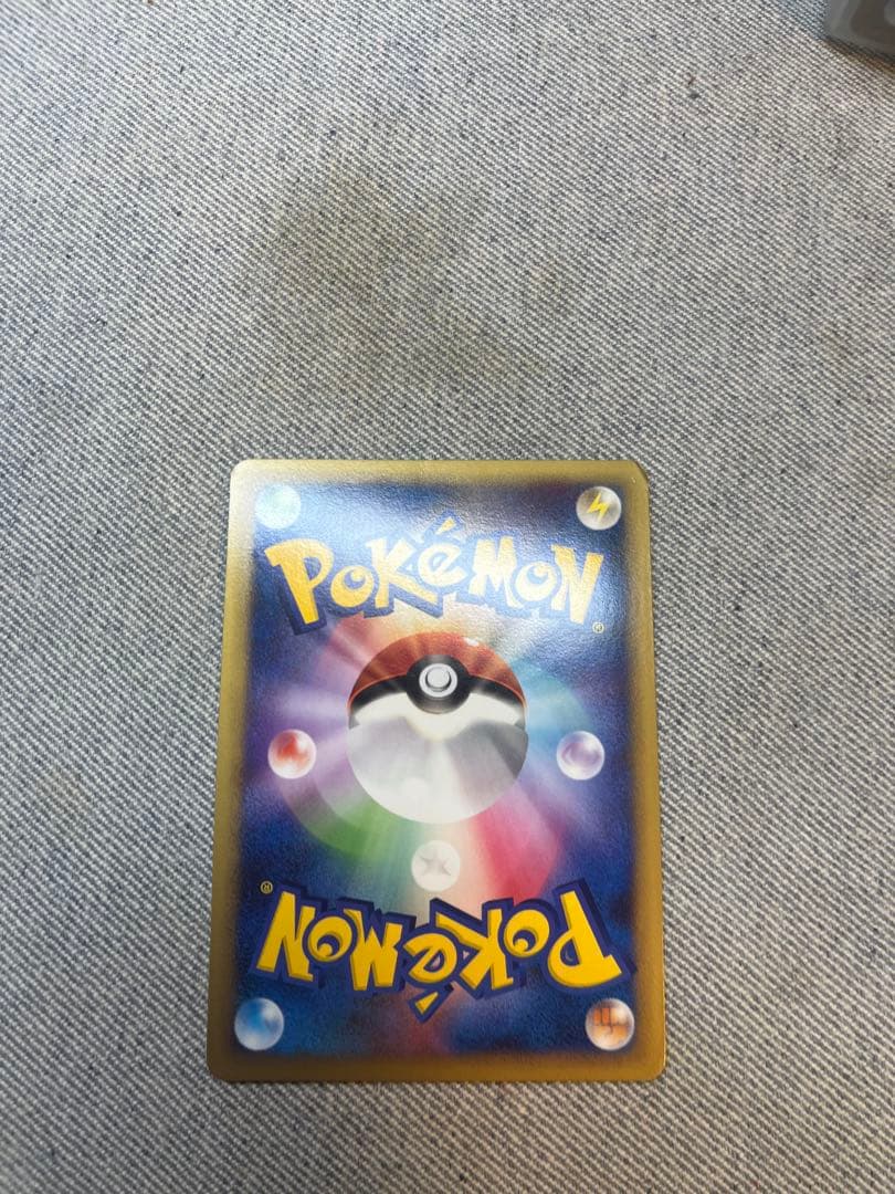 ライコウ＆スイクン　legend 初版