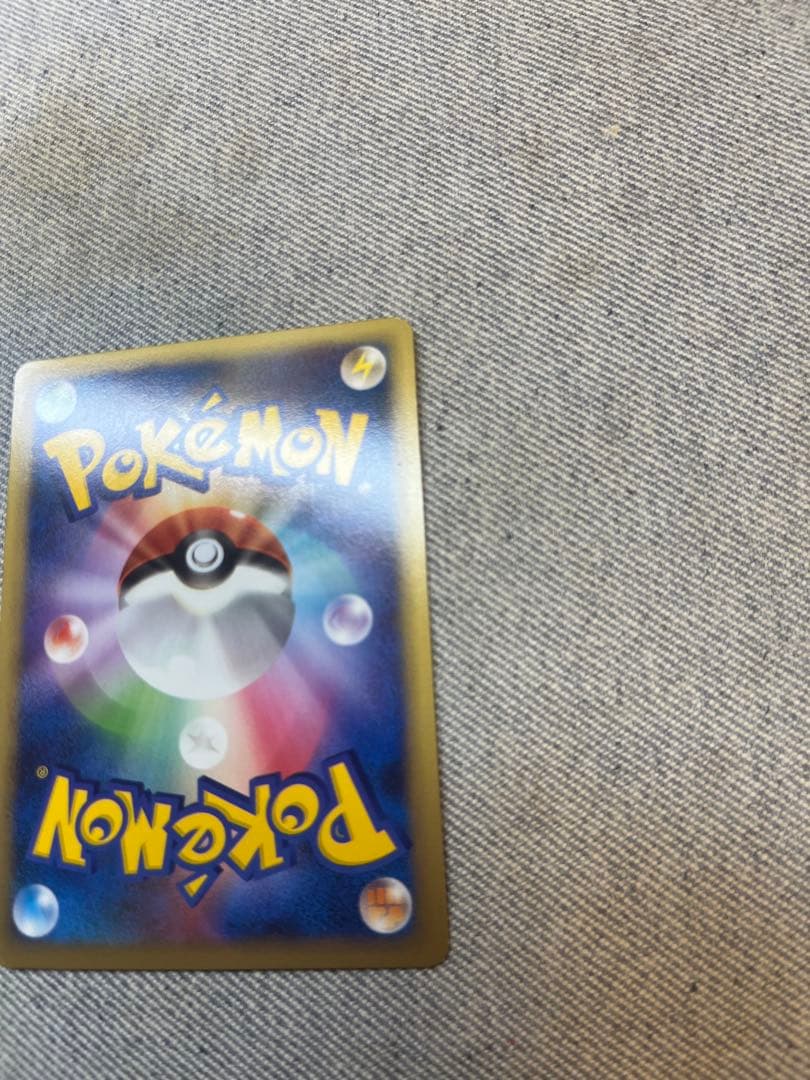 ライコウ＆スイクン　legend 初版