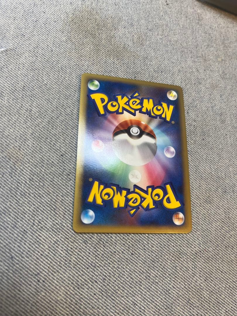 ライコウ＆スイクン　legend 初版