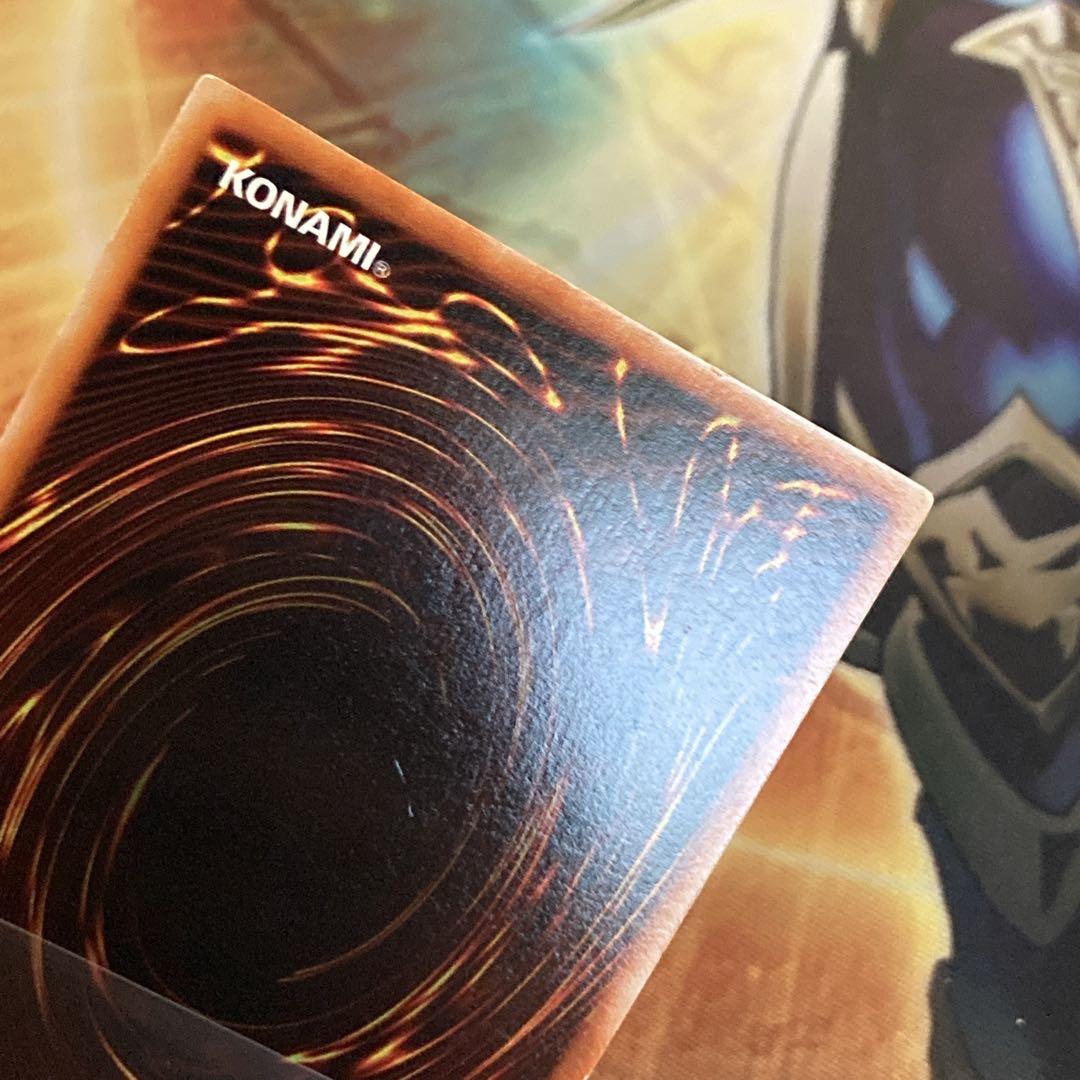 グ*イ様 【300円〜】 希少 真紅眼の黒竜 1999年 初期 Vol.3 ウル