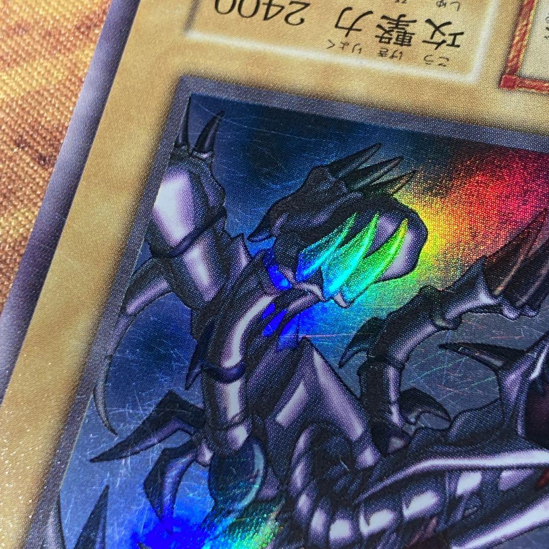 グ*イ様 【300円〜】 希少 真紅眼の黒竜 1999年 初期 Vol.3 ウル