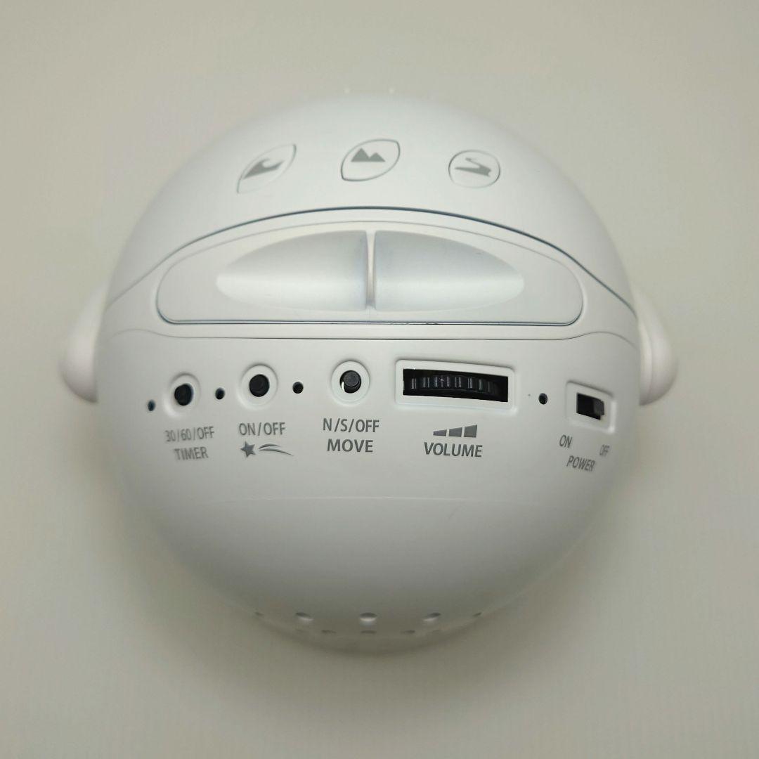 star スノーホワイト セガトイズ PKG-80544A