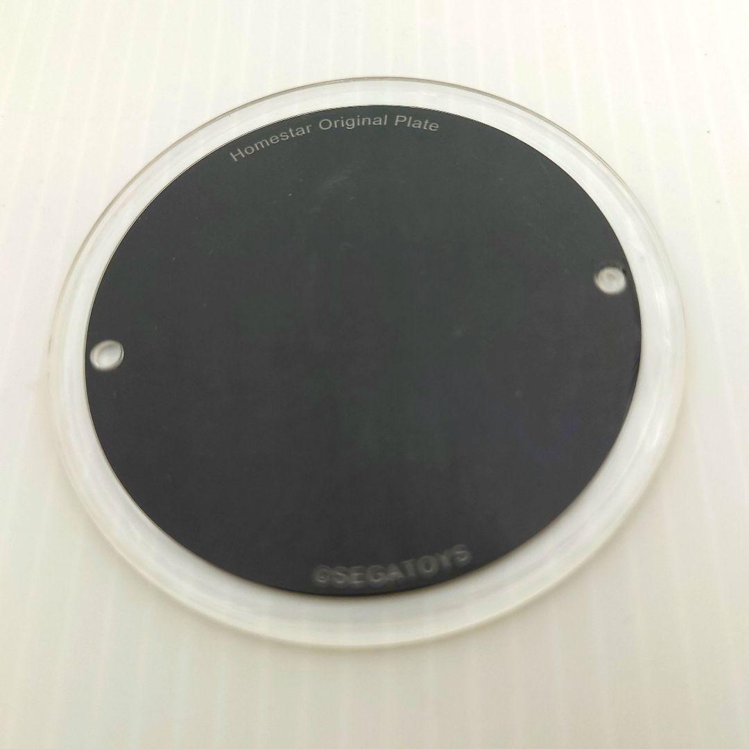 star スノーホワイト セガトイズ PKG-80544A