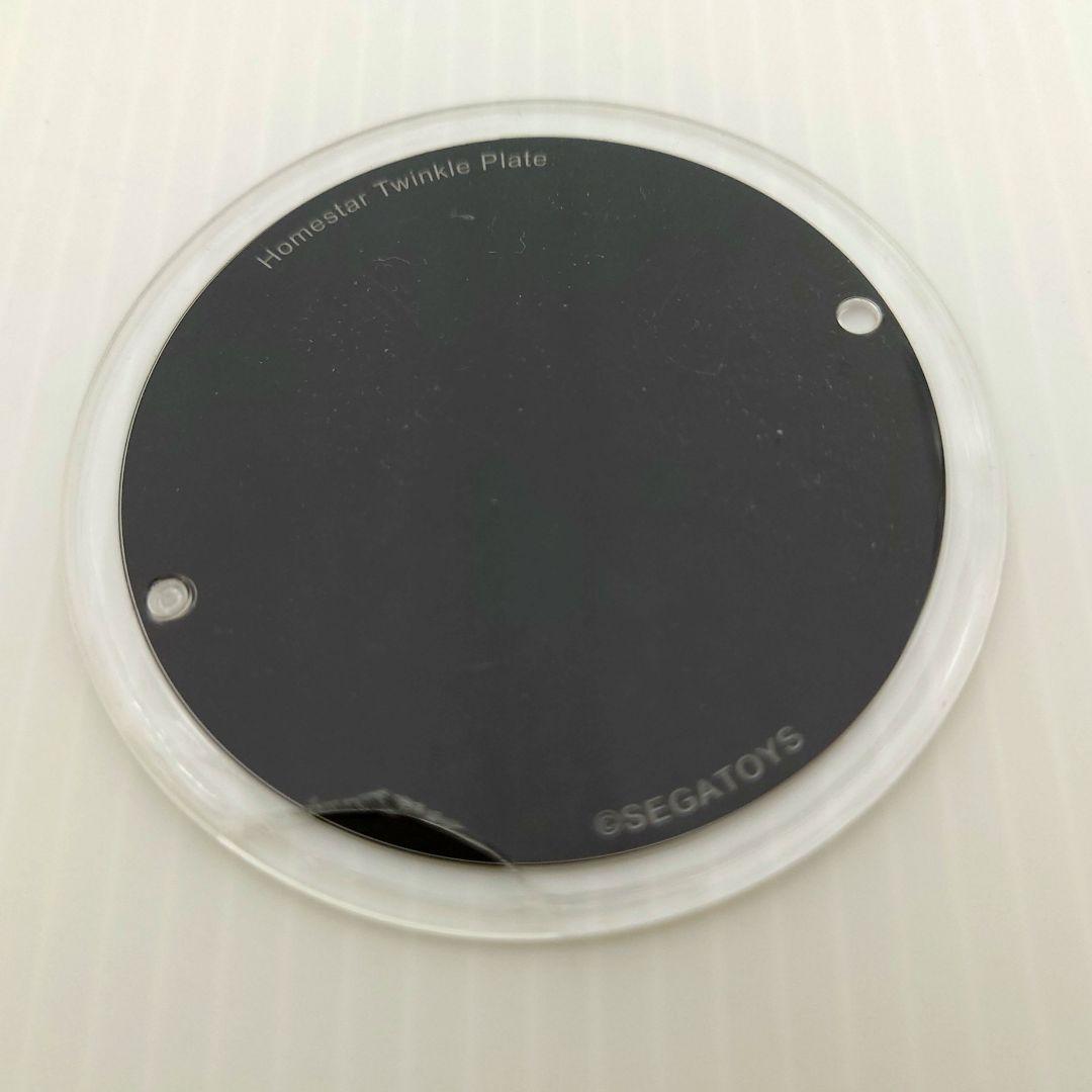 star スノーホワイト セガトイズ PKG-80544A