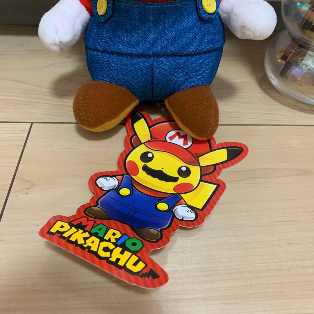 マリオピカチュウ ぬいぐるみ