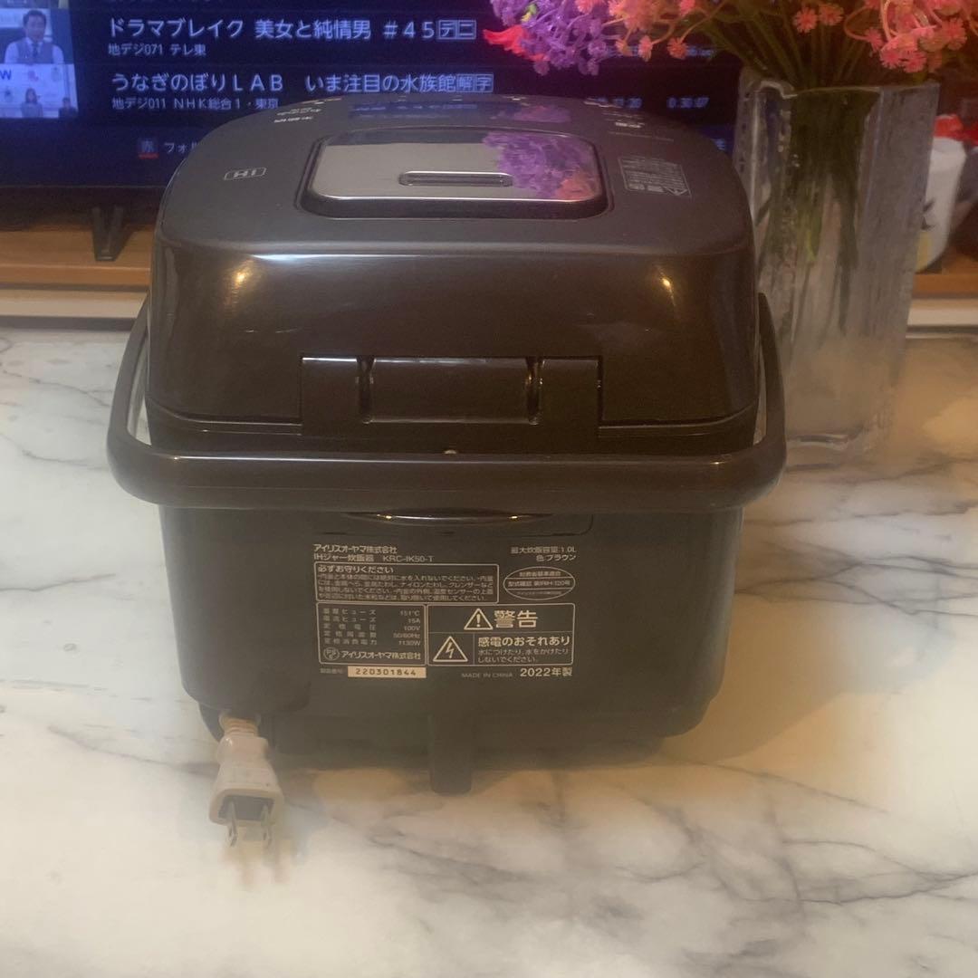 2022年 美品■IRIS 米屋の旨み銘柄炊きIH 5.5合KRC-IK50-T