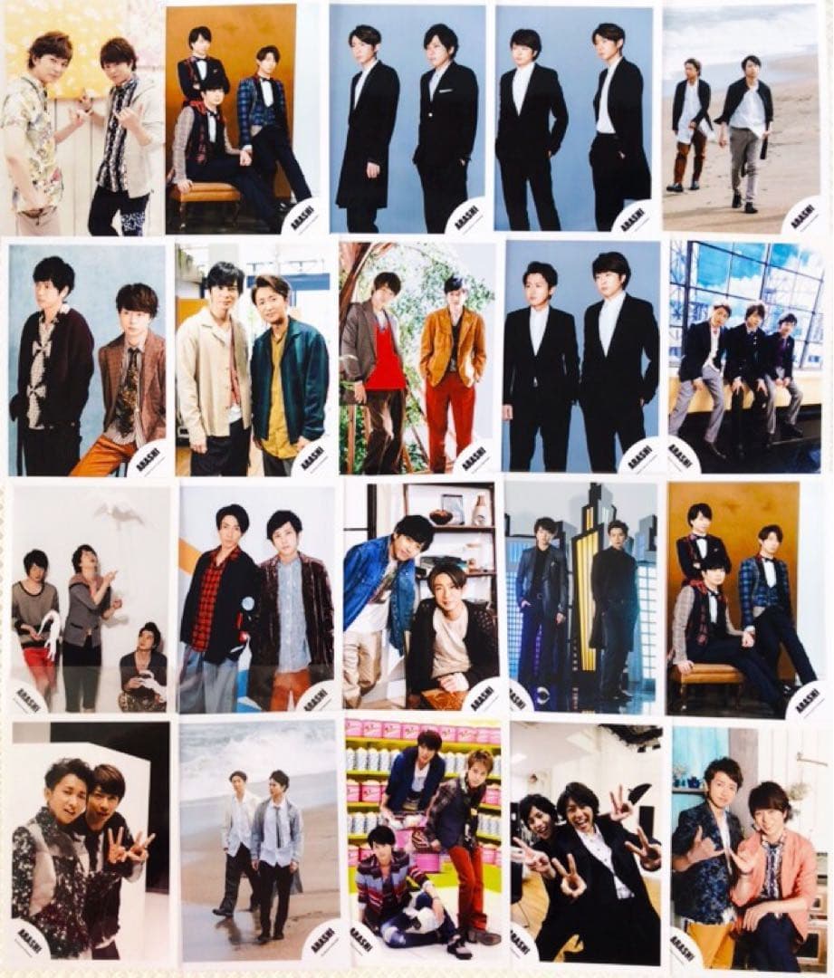 【公式写真198枚セット】嵐　全て混合写真　まとめ売り　　L101f