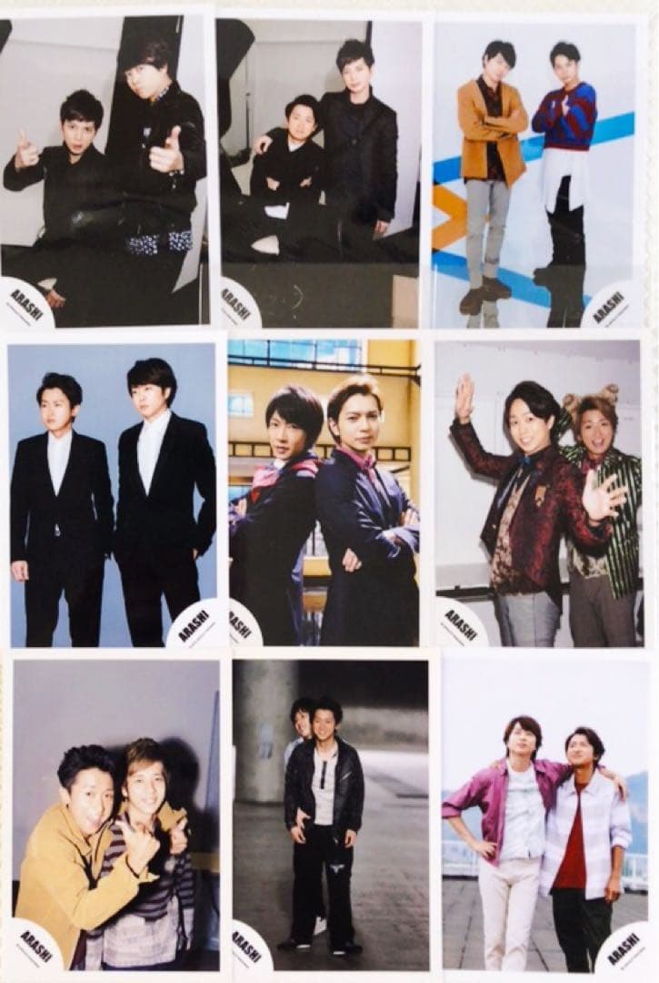 【公式写真198枚セット】嵐　全て混合写真　まとめ売り　　L101f