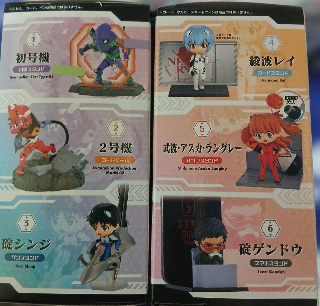エヴァンゲリオン デスクトップ EVA コンプリート6個セット