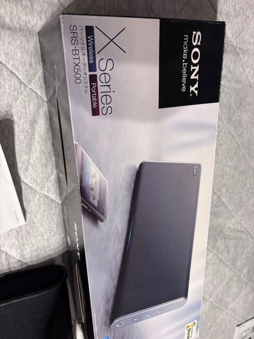 SONY ワイヤレススピーカー SRS-BTX500