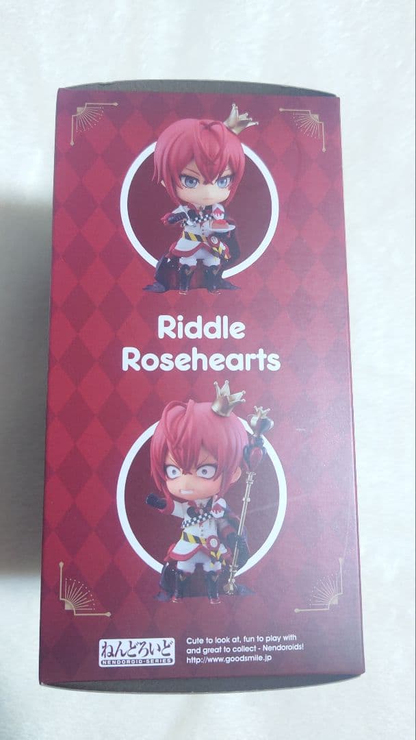 ツイステ　リドル　ねんどろいど