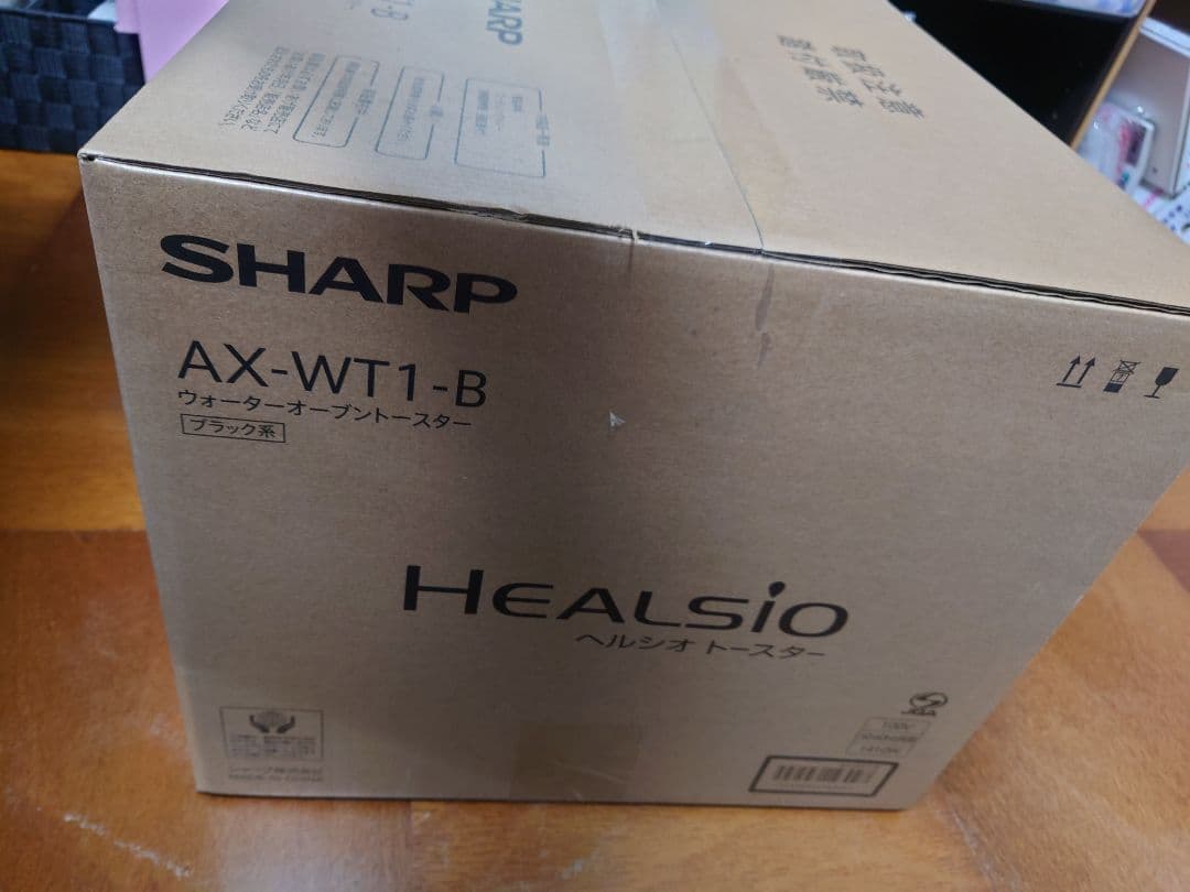 SHARP HEALSIO AX-WT1-B トースター