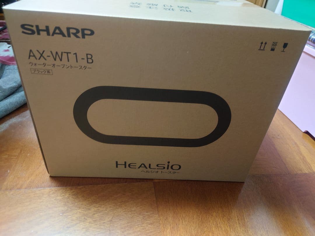 SHARP HEALSIO AX-WT1-B トースター