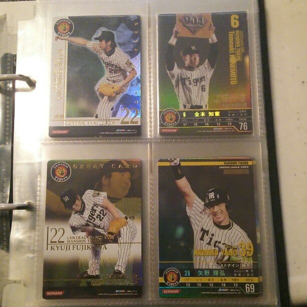 BBH2 阪神ロケテ版、製品版、完全コンプリートセット