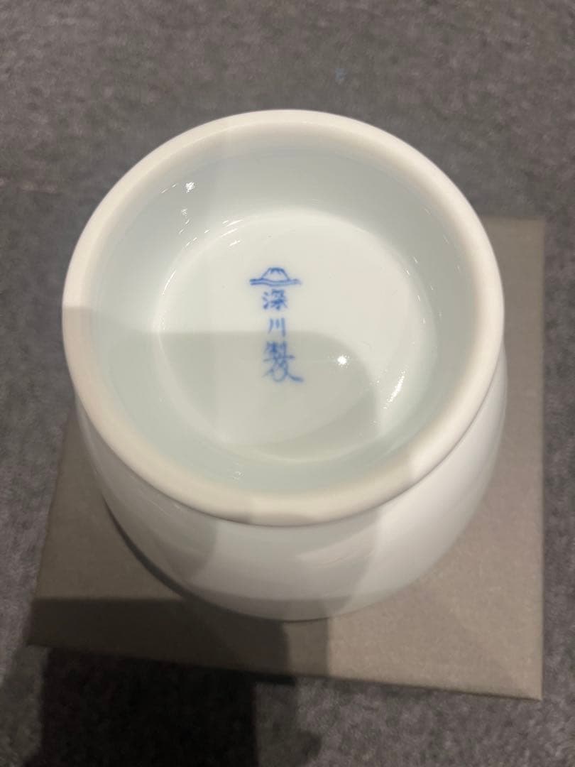 深川　茶碗2個