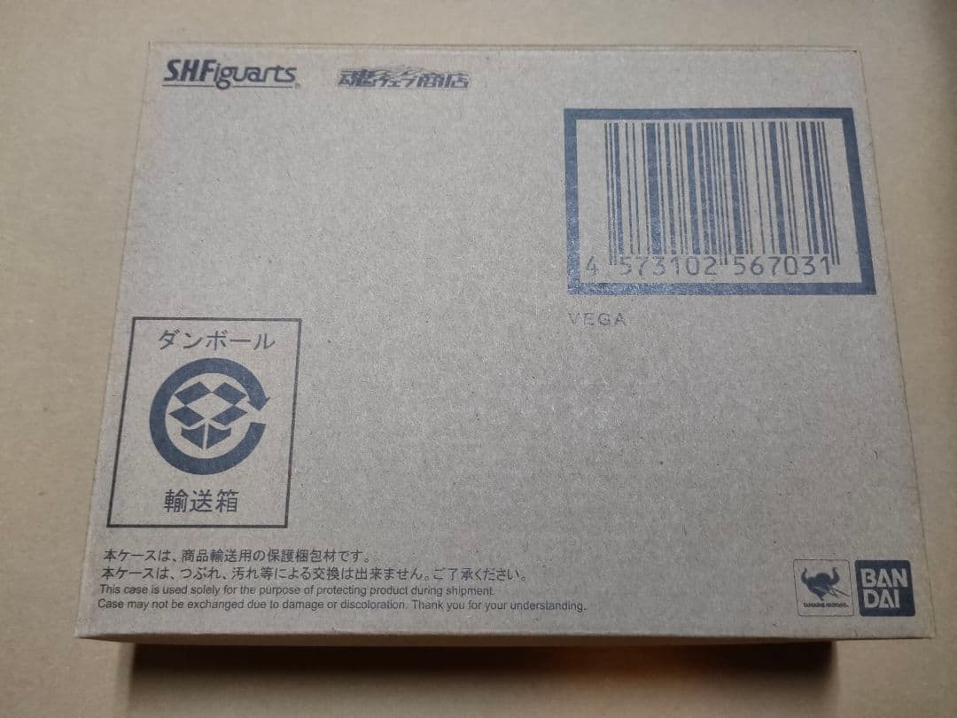 S.H.Figuarts ベガ　ストリートファイターⅡ