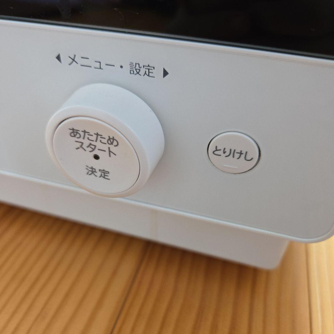 【ジャンク品】SHARP / RE-SS26B オーブンレンジ ホワイト