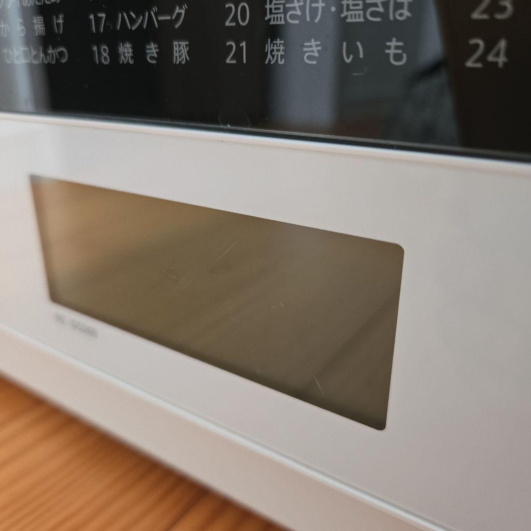 【ジャンク品】SHARP / RE-SS26B オーブンレンジ ホワイト