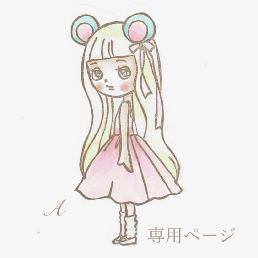 きょん*