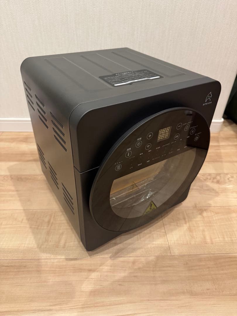 【新品未使用】EPEIOS ノンフライヤー 14L 大容量