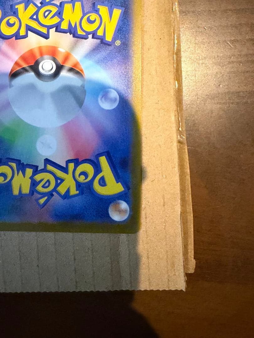 【匿名配送】ニンフィアex SAR