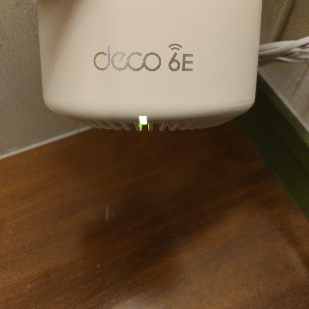 tp-link Deco AXE5400 Wi-Fi 6E 2台セット