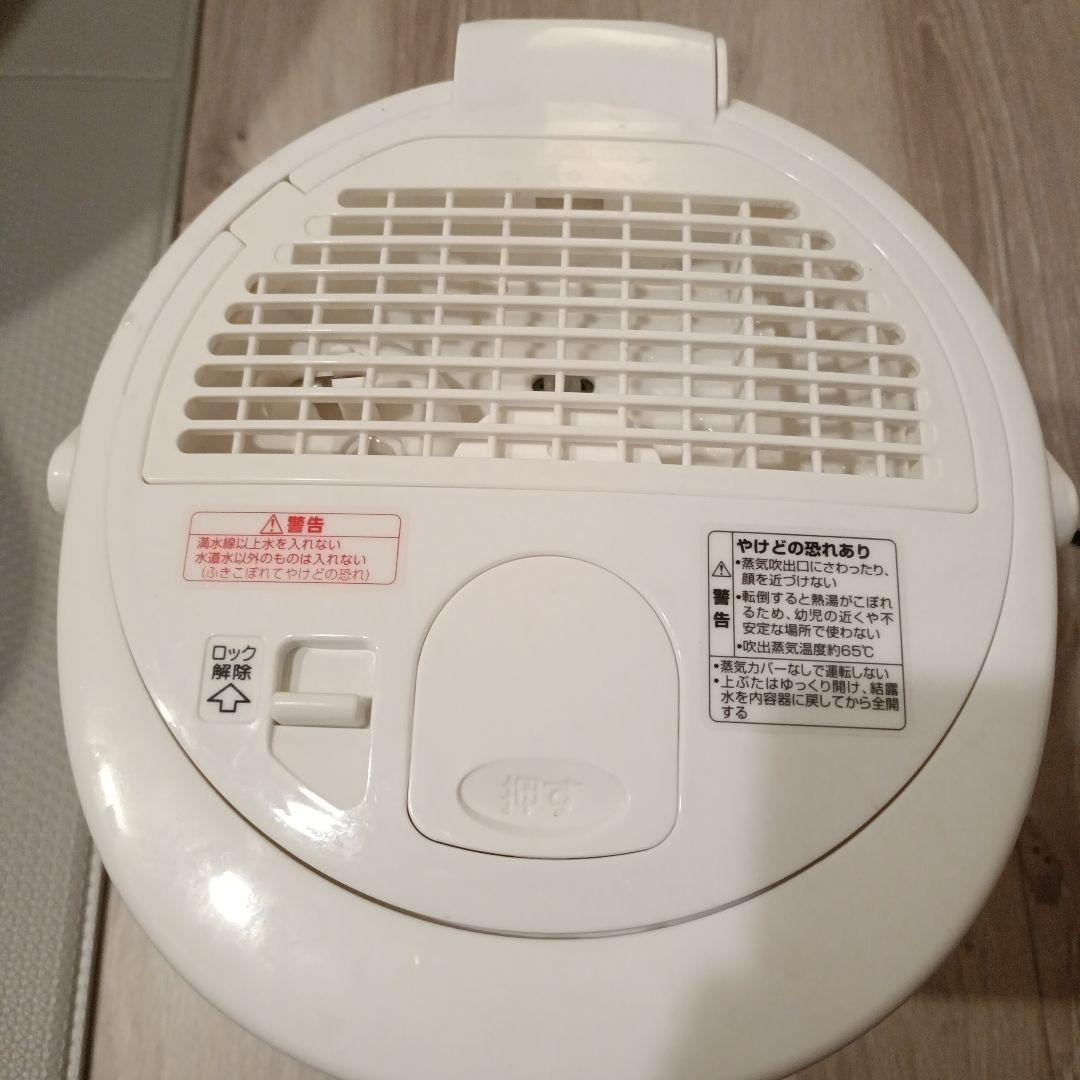 象印 スチーム式加湿器 EE-RR50 【2021年度製】